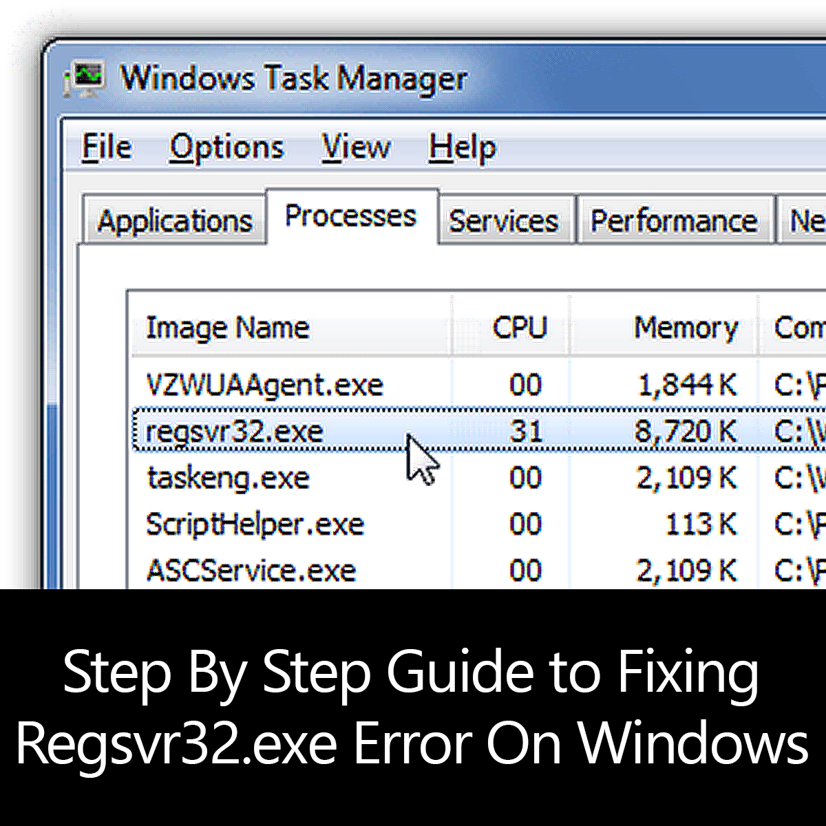 무료 다운로드 regsvr.exe Windows xp