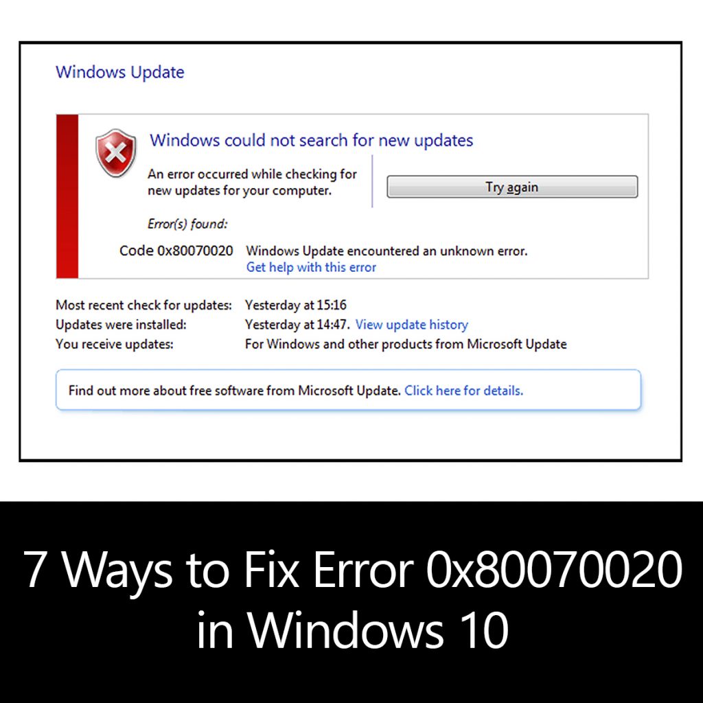 80070020 код ошибки windows 7